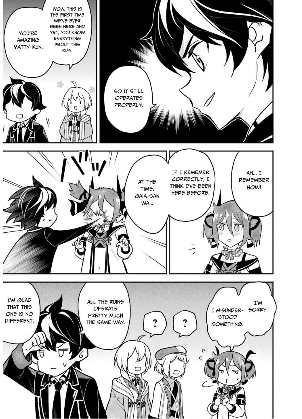 Shikkaku Mon No Saikyou Kenja Chapter 38.1 - Page 17 in English