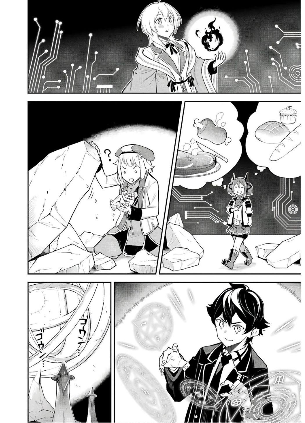 Shikkaku Mon No Saikyou Kenja Chapter 38.1 - Page 22 in English