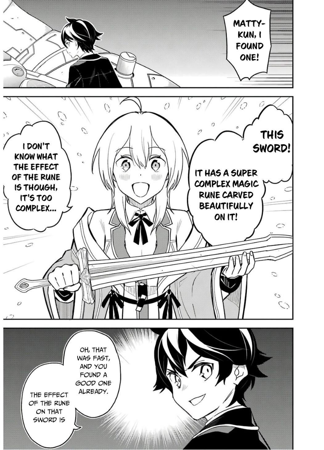 Shikkaku Mon No Saikyou Kenja Chapter 38.1 - Page 23 in English