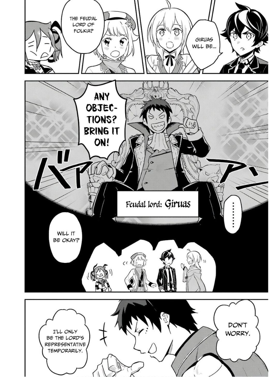 Shikkaku Mon No Saikyou Kenja Chapter 38.1 - Page 5 in English