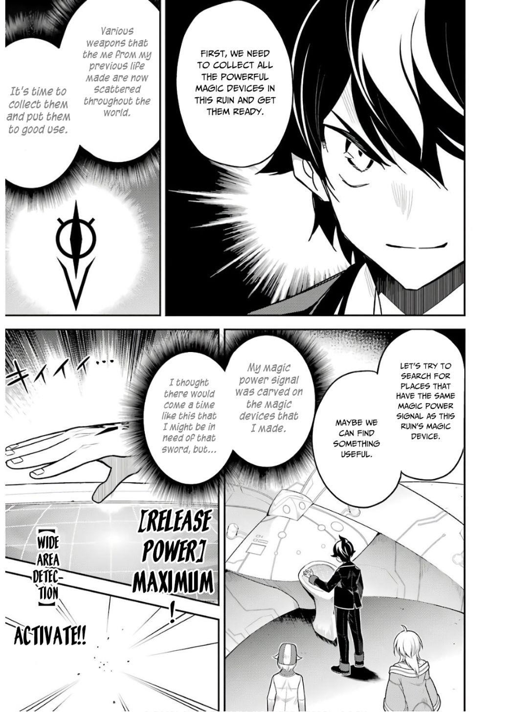 Shikkaku Mon No Saikyou Kenja Chapter 38.2 - Page 11 in English