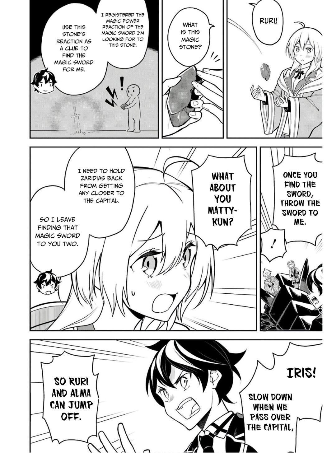 Shikkaku Mon No Saikyou Kenja Chapter 38.2 - Page 18 in English