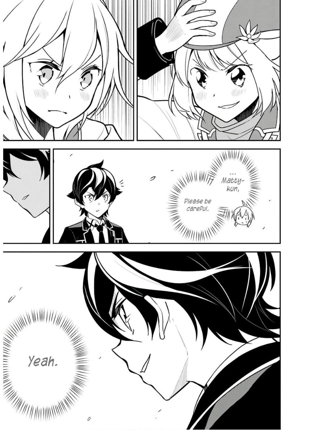 Shikkaku Mon No Saikyou Kenja Chapter 38.2 - Page 21 in English