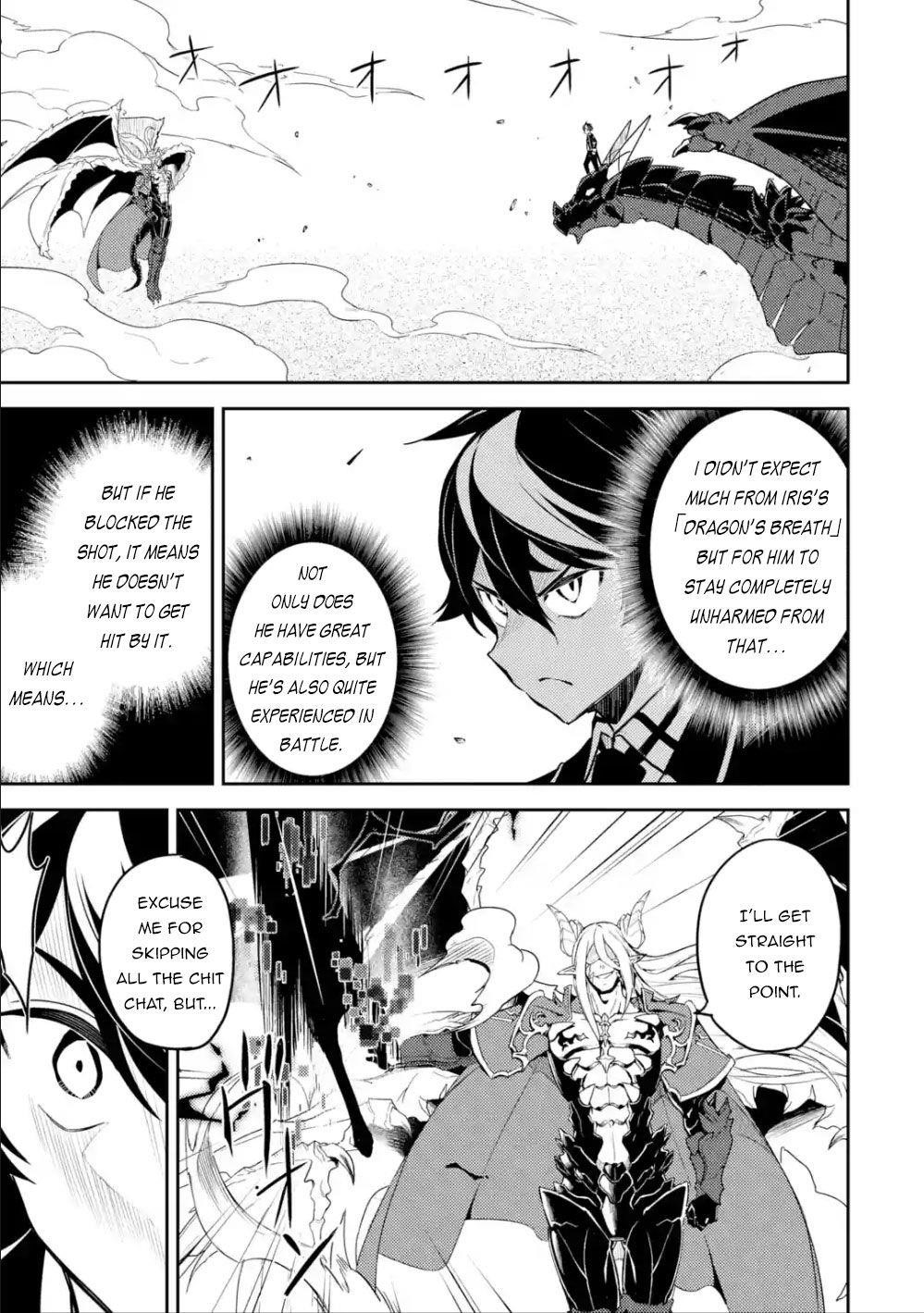 Shikkaku Mon No Saikyou Kenja Chapter 39.1 - Page 12 in English