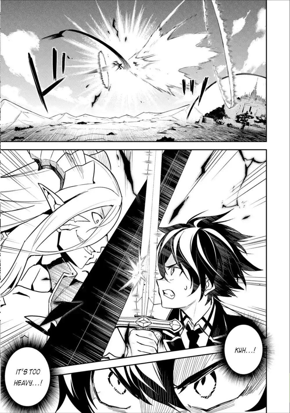 Shikkaku Mon No Saikyou Kenja Chapter 39.1 - Page 15 in English