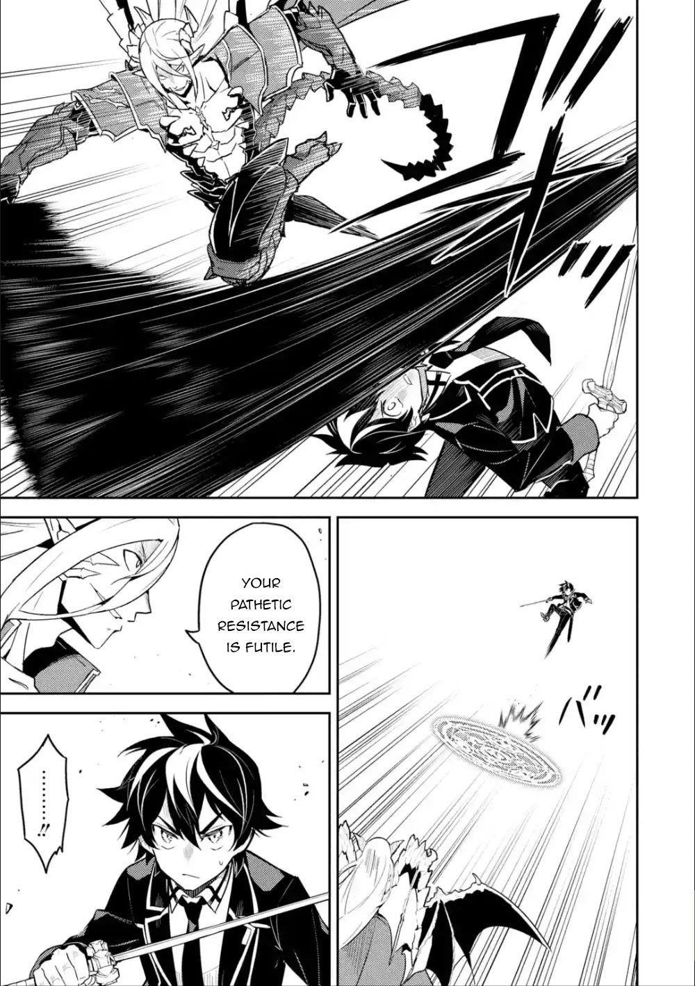 Shikkaku Mon No Saikyou Kenja Chapter 39.1 - Page 17 in English