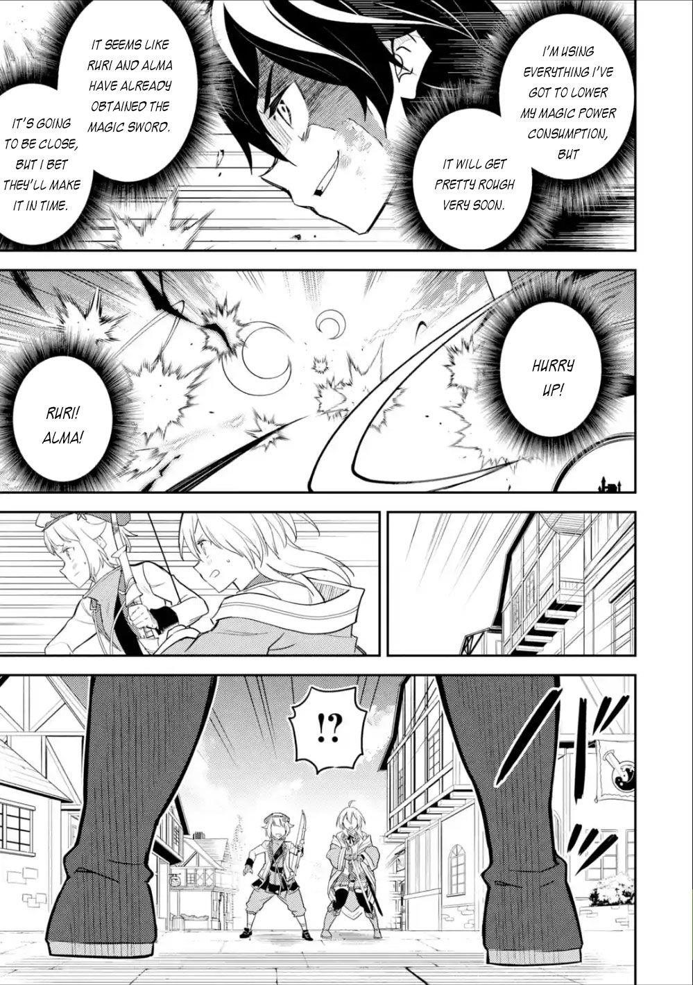 Shikkaku Mon No Saikyou Kenja Chapter 39.2 - Page 11 in English