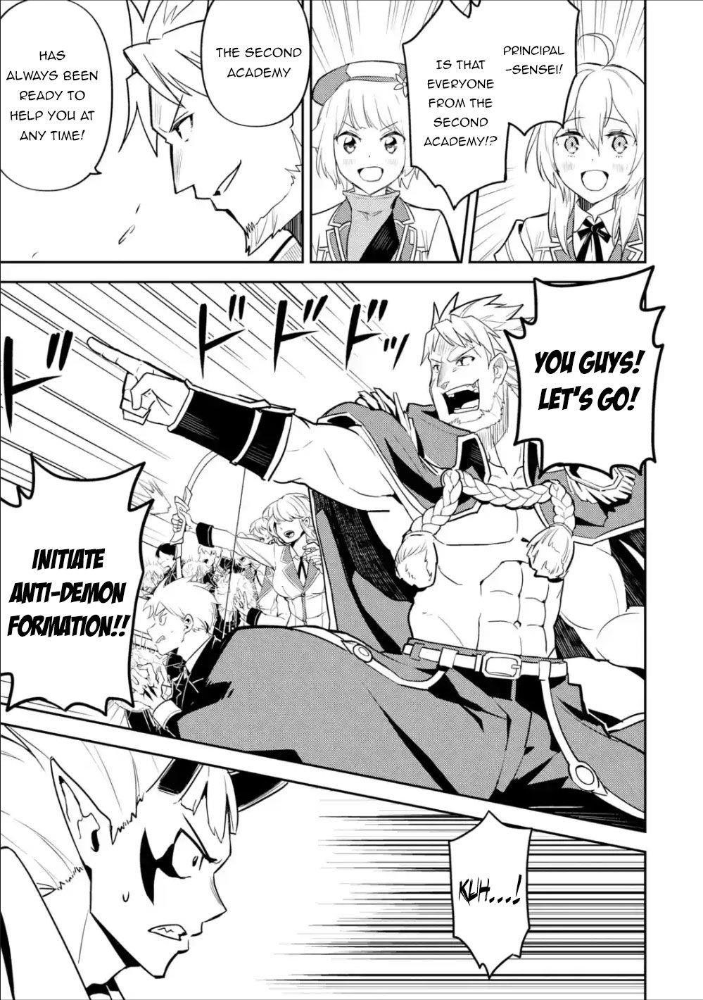 Shikkaku Mon No Saikyou Kenja Chapter 39.2 - Page 15 in English