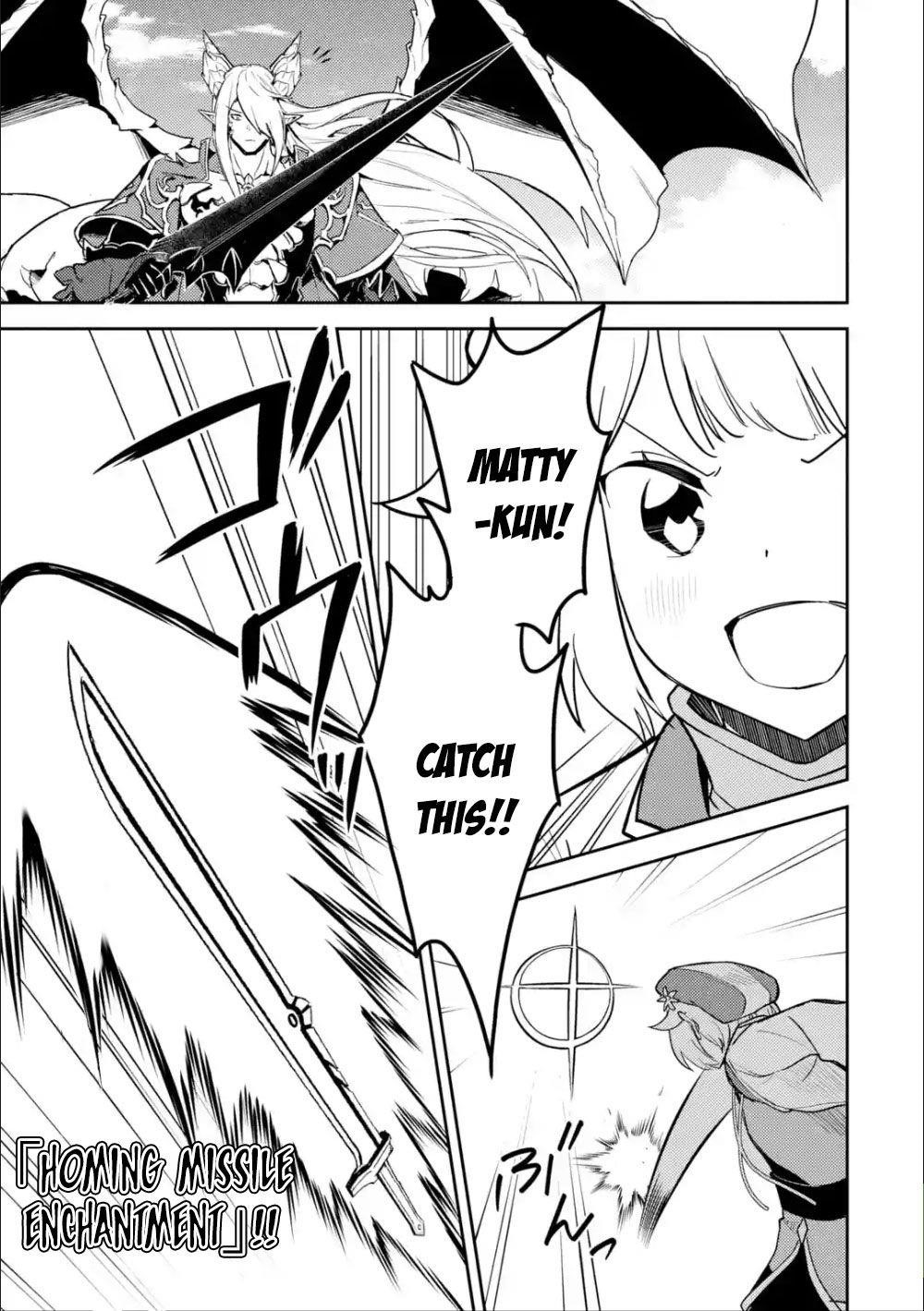 Shikkaku Mon No Saikyou Kenja Chapter 39.2 - Page 19 in English