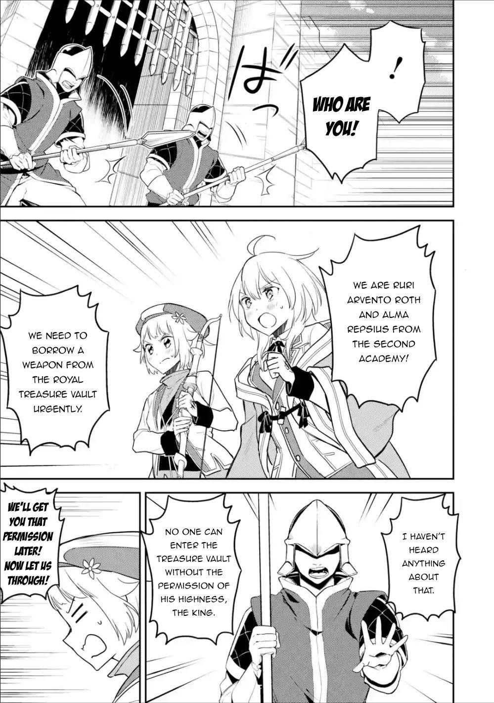 Shikkaku Mon No Saikyou Kenja Chapter 39.2 - Page 3 in English