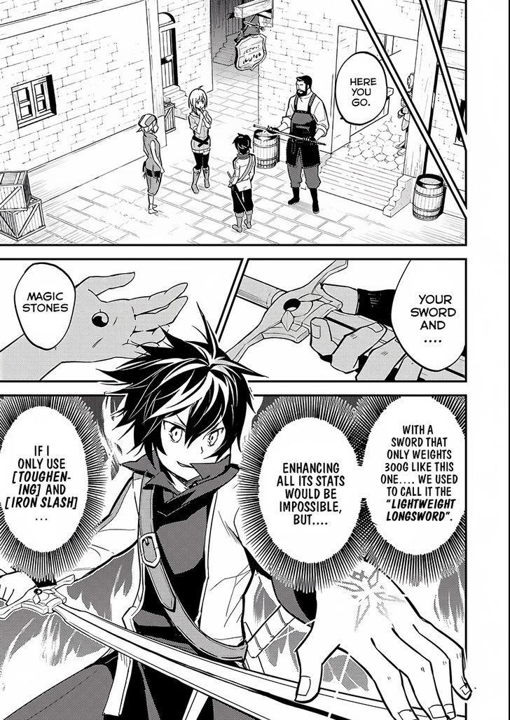 Shikkaku Mon No Saikyou Kenja Chapter 4 - Page 11 in English
