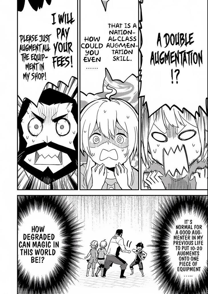 Shikkaku Mon No Saikyou Kenja Chapter 4 - Page 18 in English