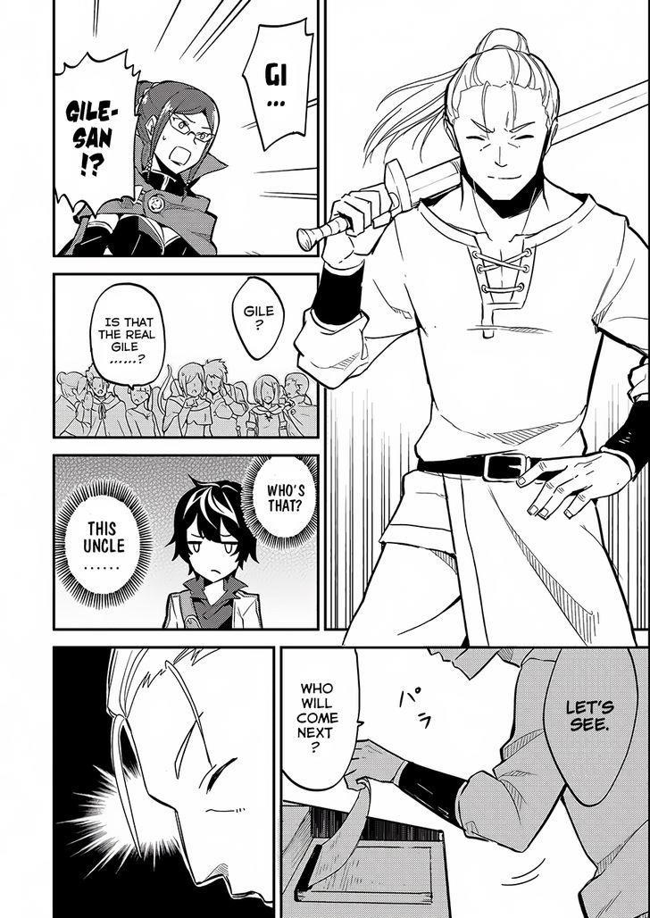 Shikkaku Mon No Saikyou Kenja Chapter 4 - Page 28 in English