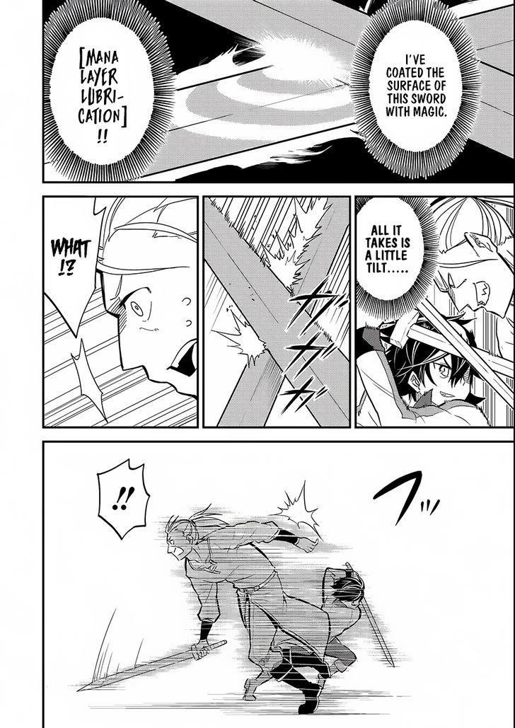 Shikkaku Mon No Saikyou Kenja Chapter 4 - Page 34 in English