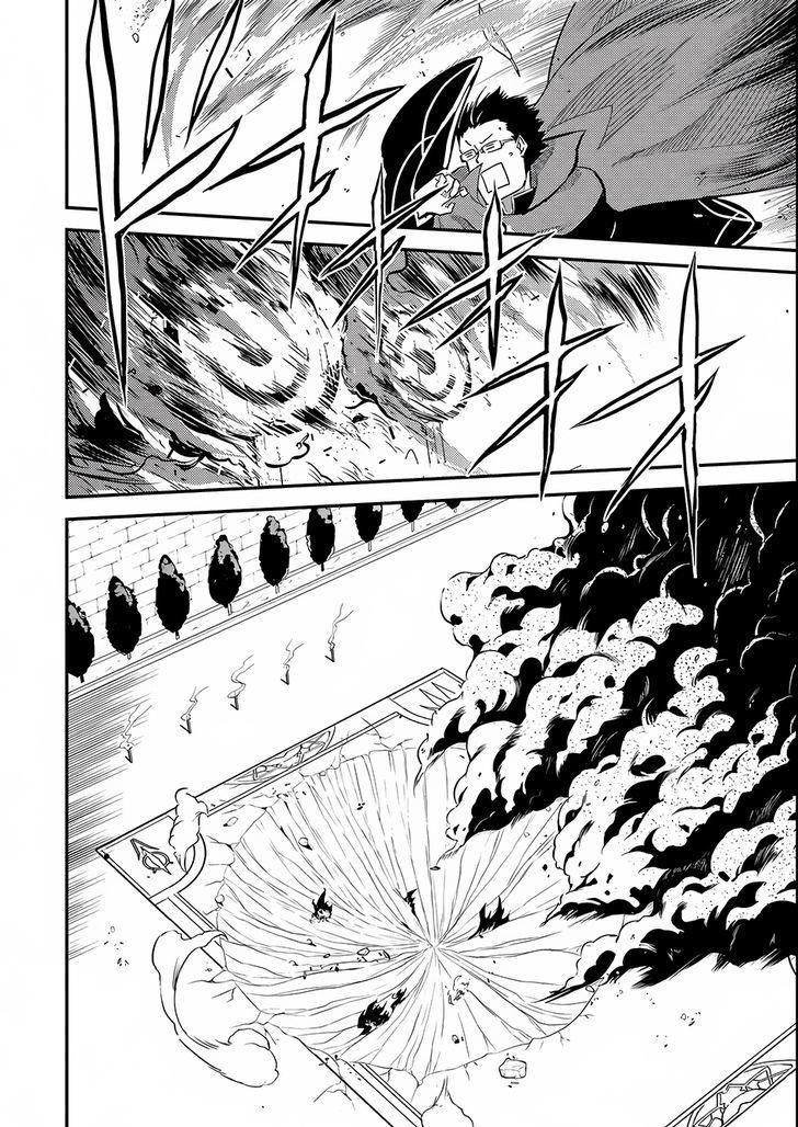 Shikkaku Mon No Saikyou Kenja Chapter 4 - Page 40 in English