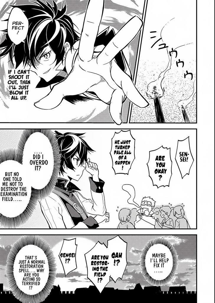 Shikkaku Mon No Saikyou Kenja Chapter 4 - Page 41 in English