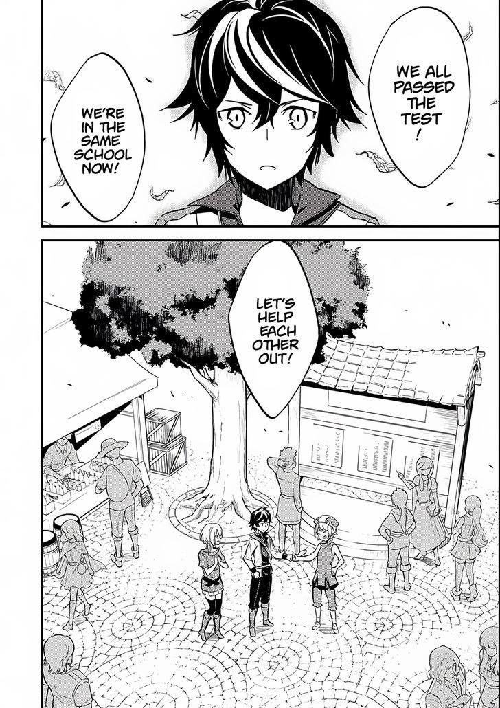 Shikkaku Mon No Saikyou Kenja Chapter 4 - Page 46 in English