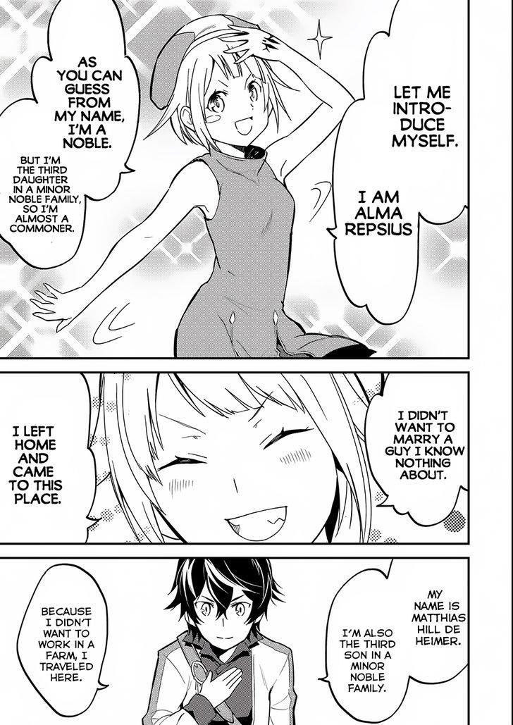 Shikkaku Mon No Saikyou Kenja Chapter 4 - Page 5 in English
