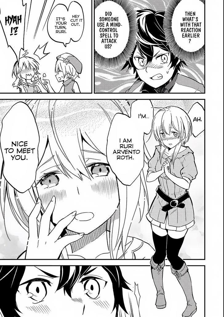 Shikkaku Mon No Saikyou Kenja Chapter 4 - Page 7 in English