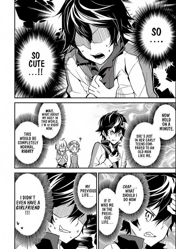 Shikkaku Mon No Saikyou Kenja Chapter 4 - Page 8 in English