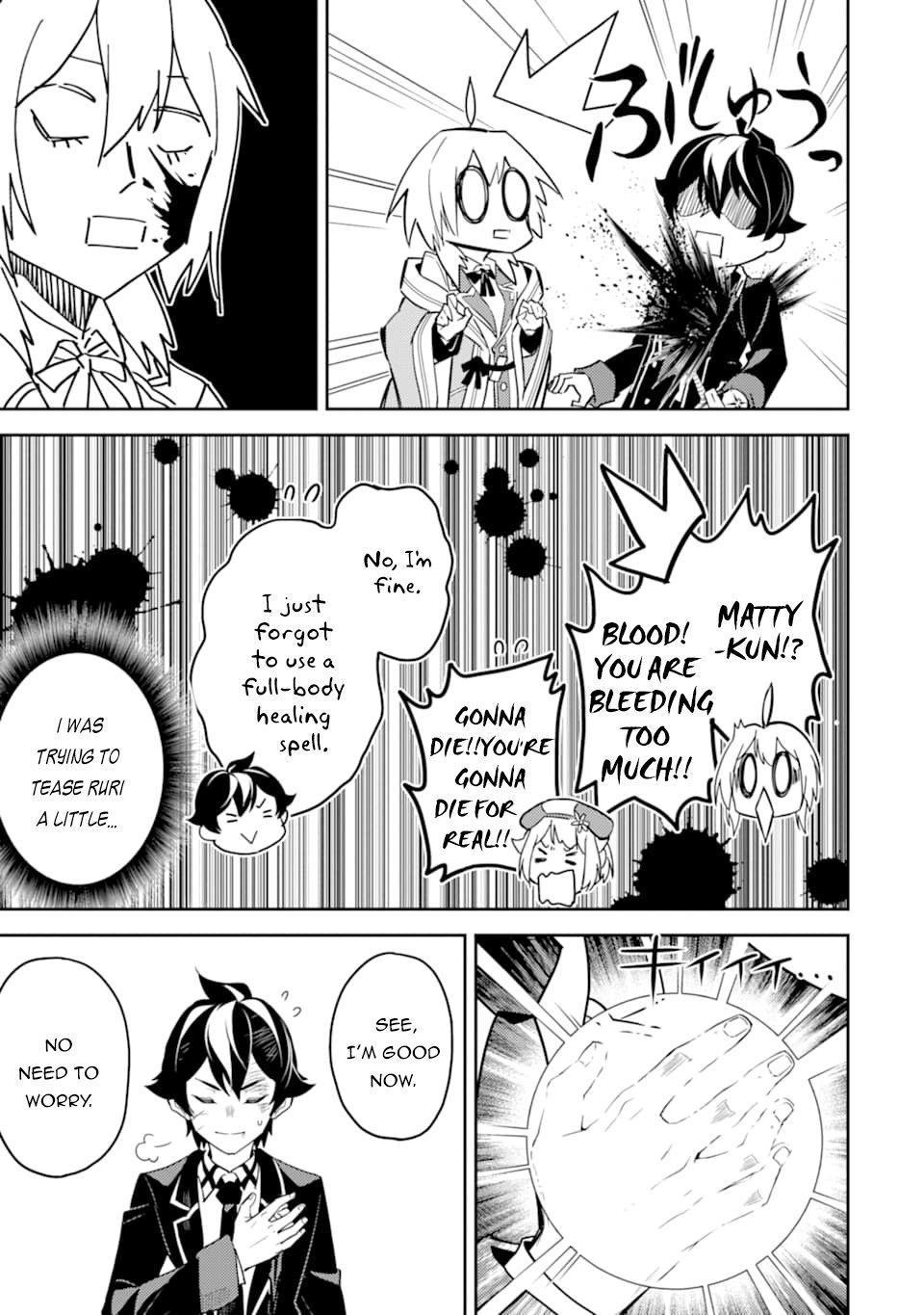 Shikkaku Mon No Saikyou Kenja Chapter 40.1 - Page 15 in English