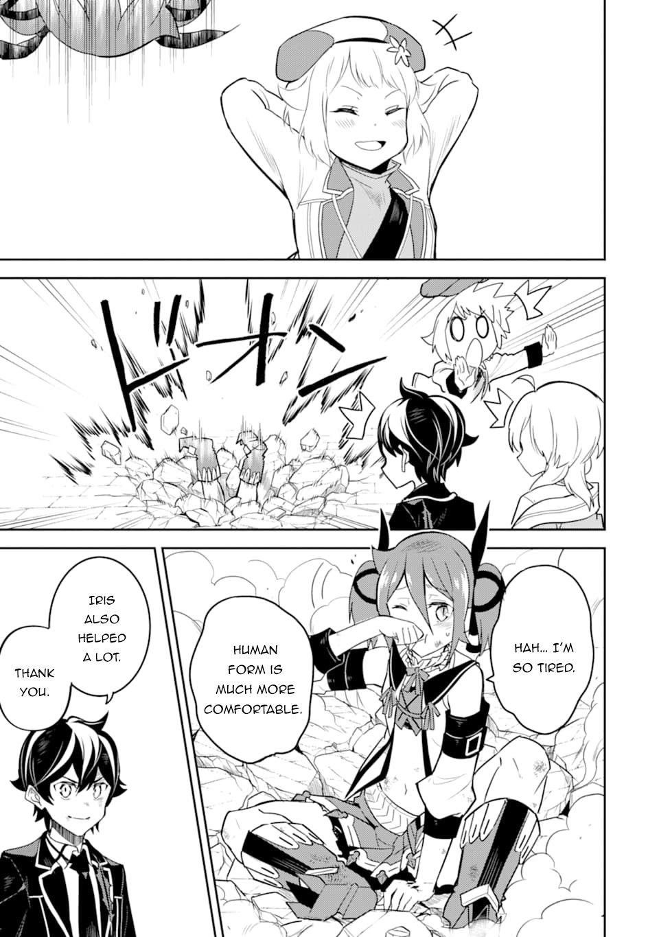 Shikkaku Mon No Saikyou Kenja Chapter 40.1 - Page 17 in English