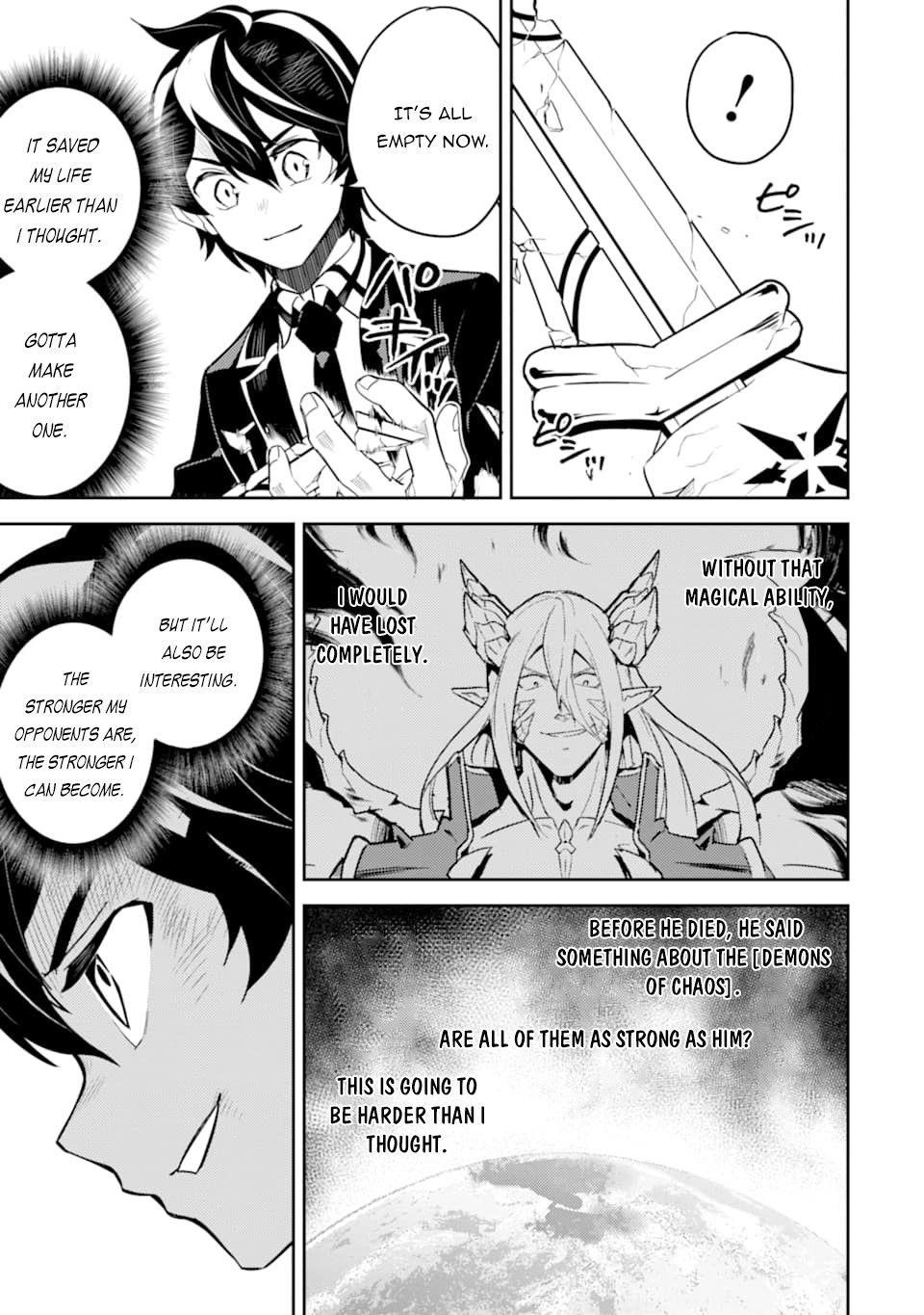 Shikkaku Mon No Saikyou Kenja Chapter 40.1 - Page 19 in English