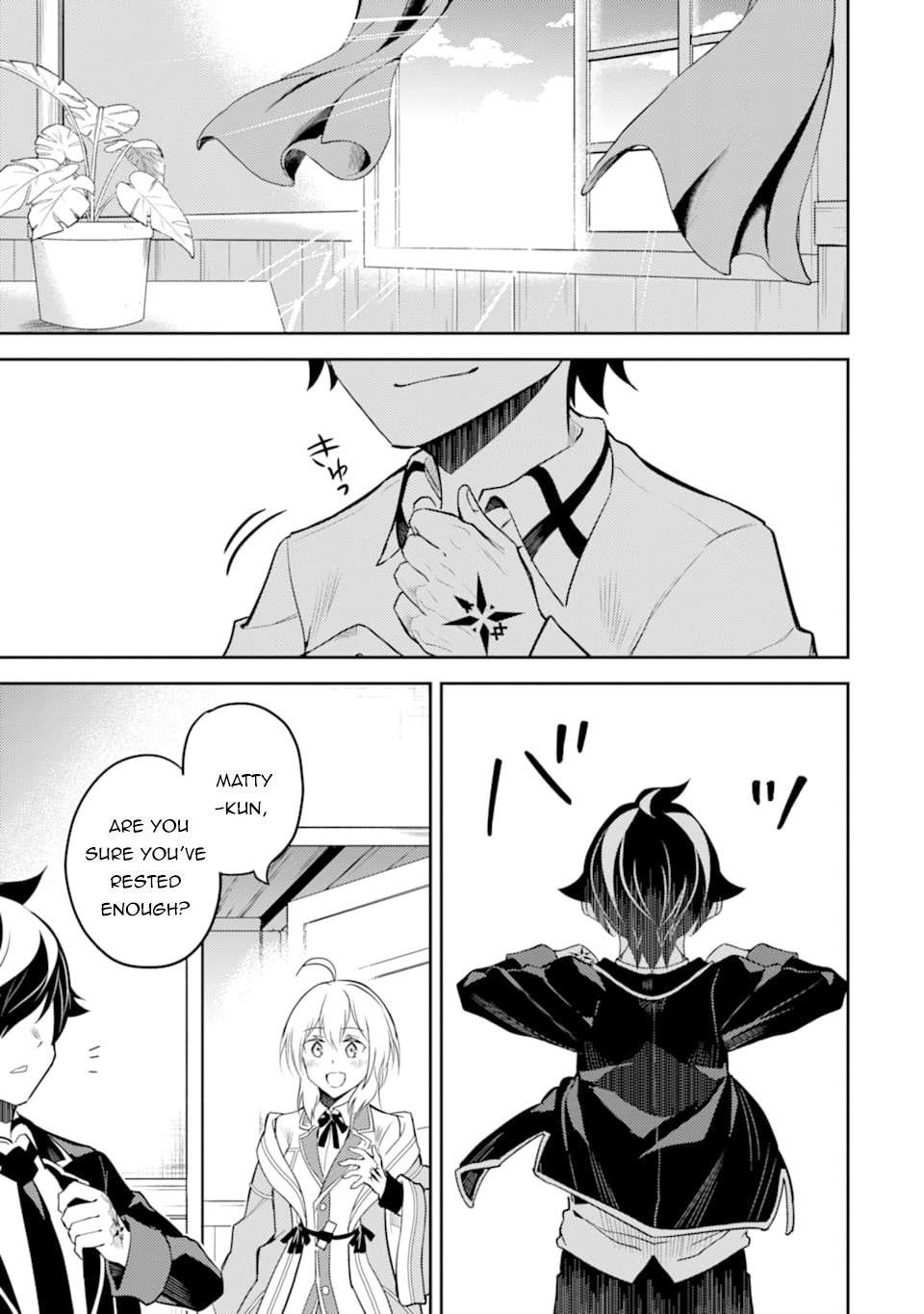Shikkaku Mon No Saikyou Kenja Chapter 40.1 - Page 23 in English