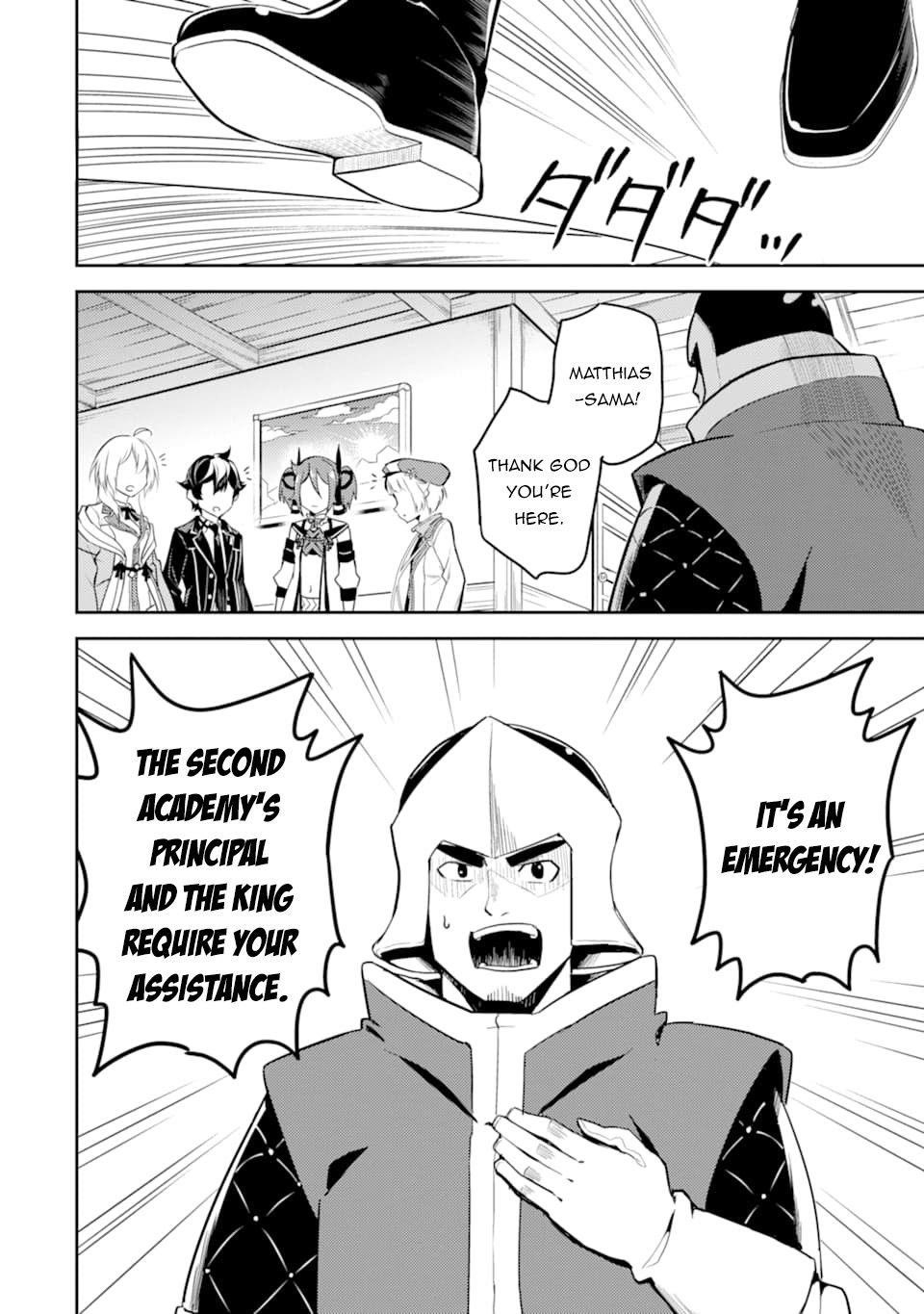 Shikkaku Mon No Saikyou Kenja Chapter 40.1 - Page 26 in English