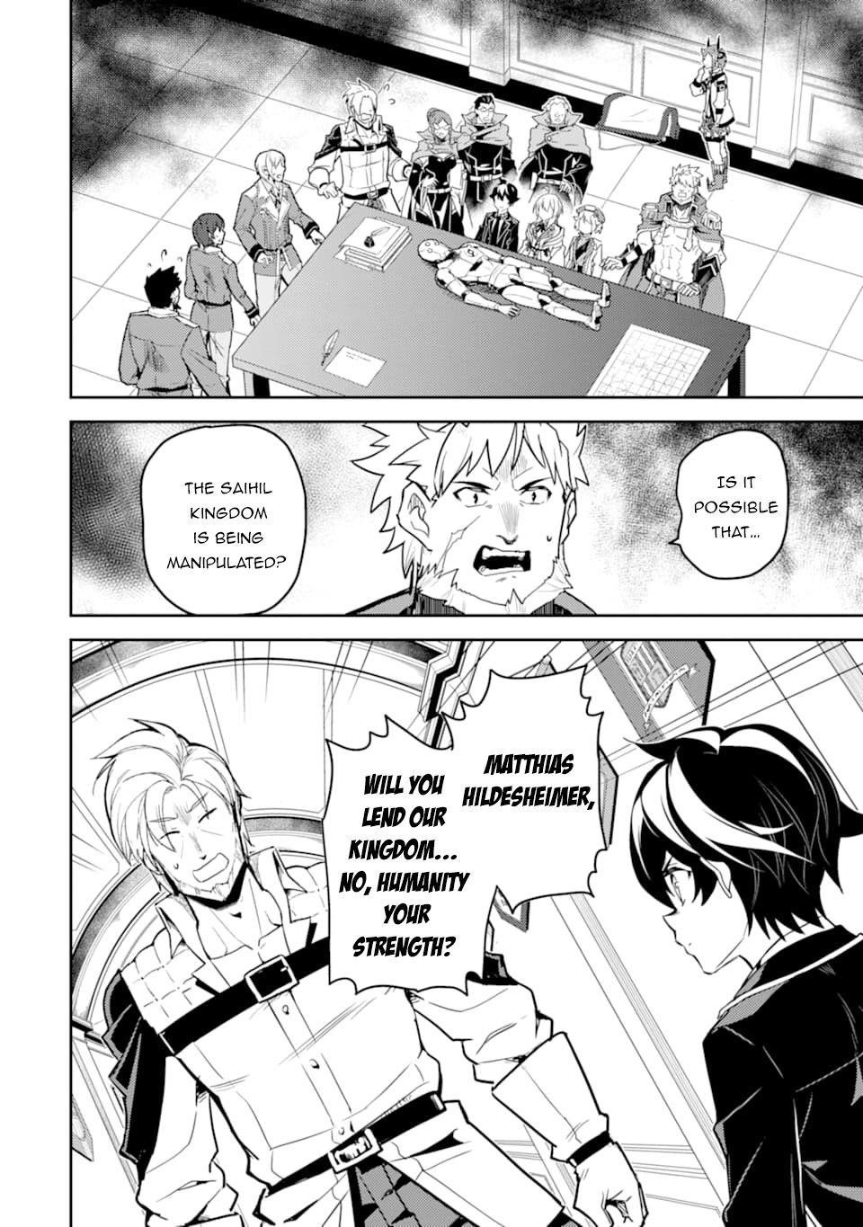 Shikkaku Mon No Saikyou Kenja Chapter 40.2 - Page 14 in English