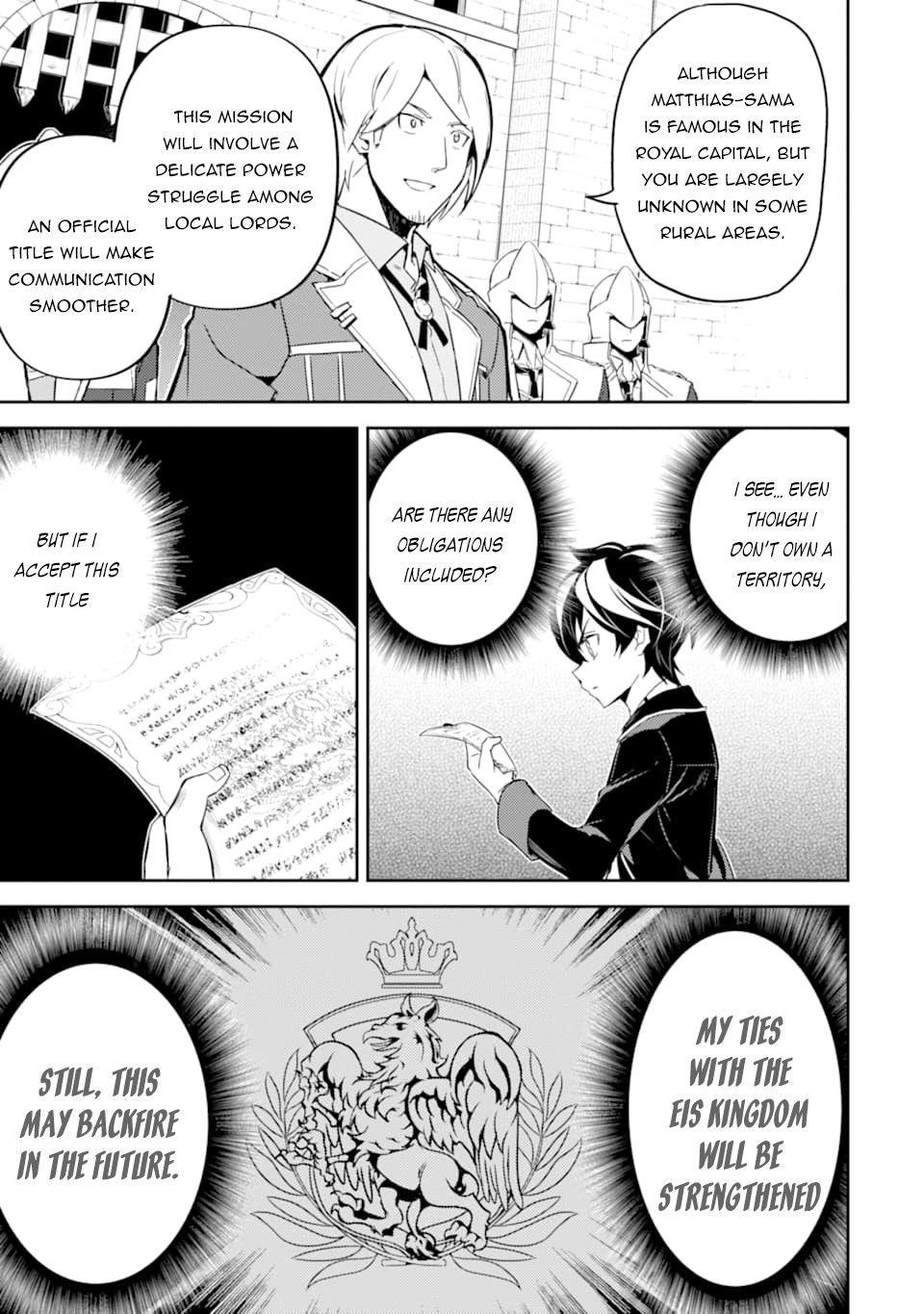 Shikkaku Mon No Saikyou Kenja Chapter 40.2 - Page 19 in English