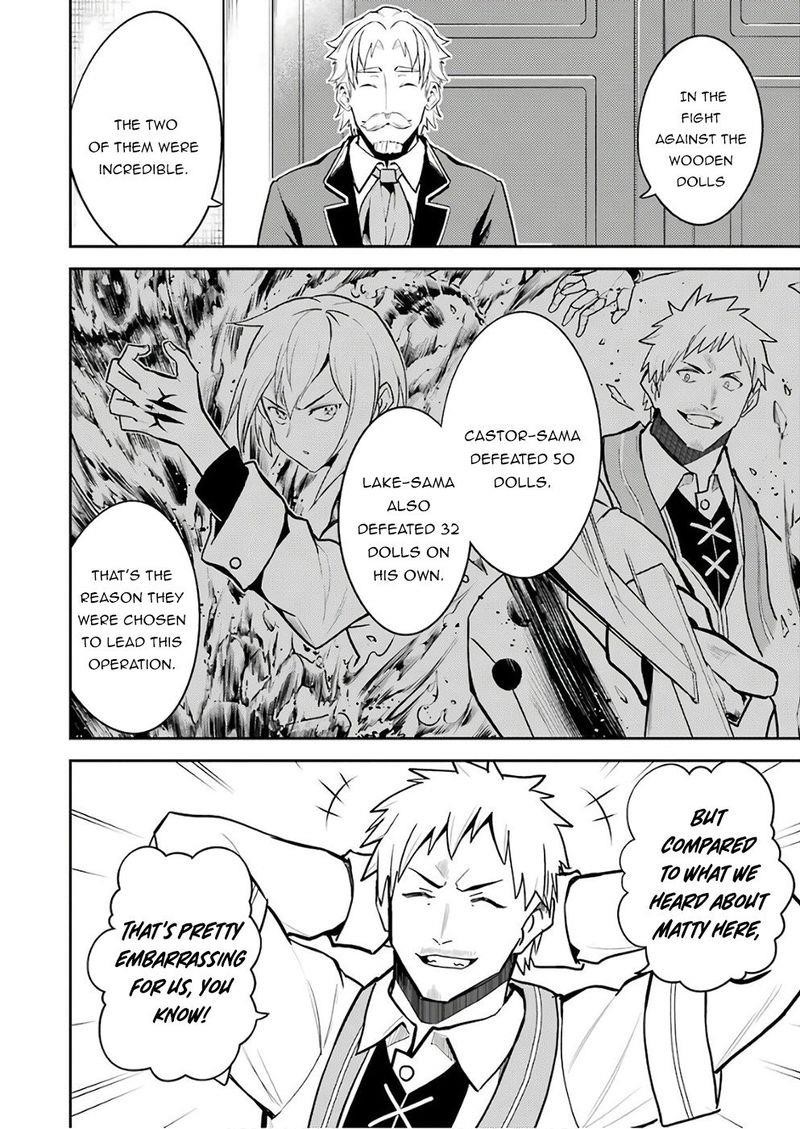 Shikkaku Mon No Saikyou Kenja Chapter 41.1 - Page 12 in English