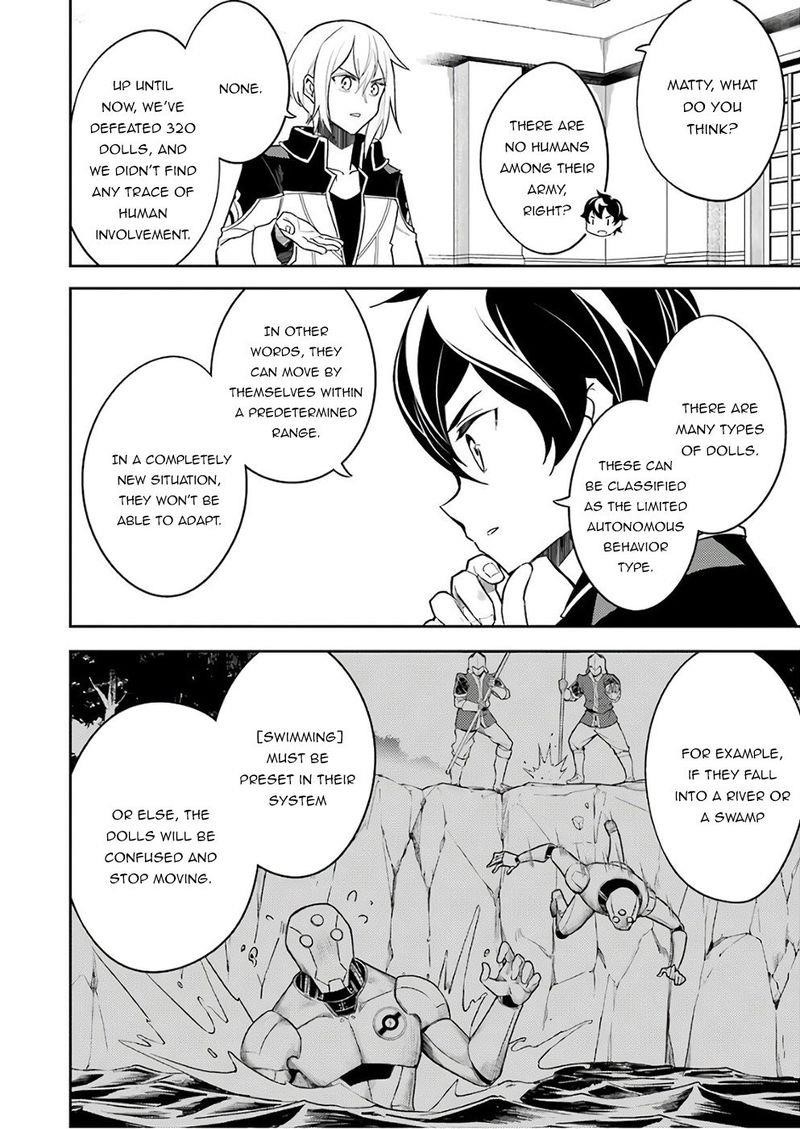 Shikkaku Mon No Saikyou Kenja Chapter 41.1 - Page 18 in English