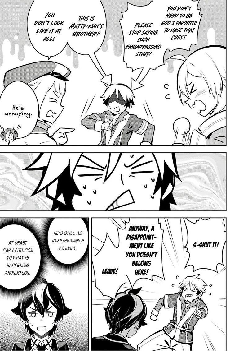 Shikkaku Mon No Saikyou Kenja Chapter 41.1 - Page 3 in English