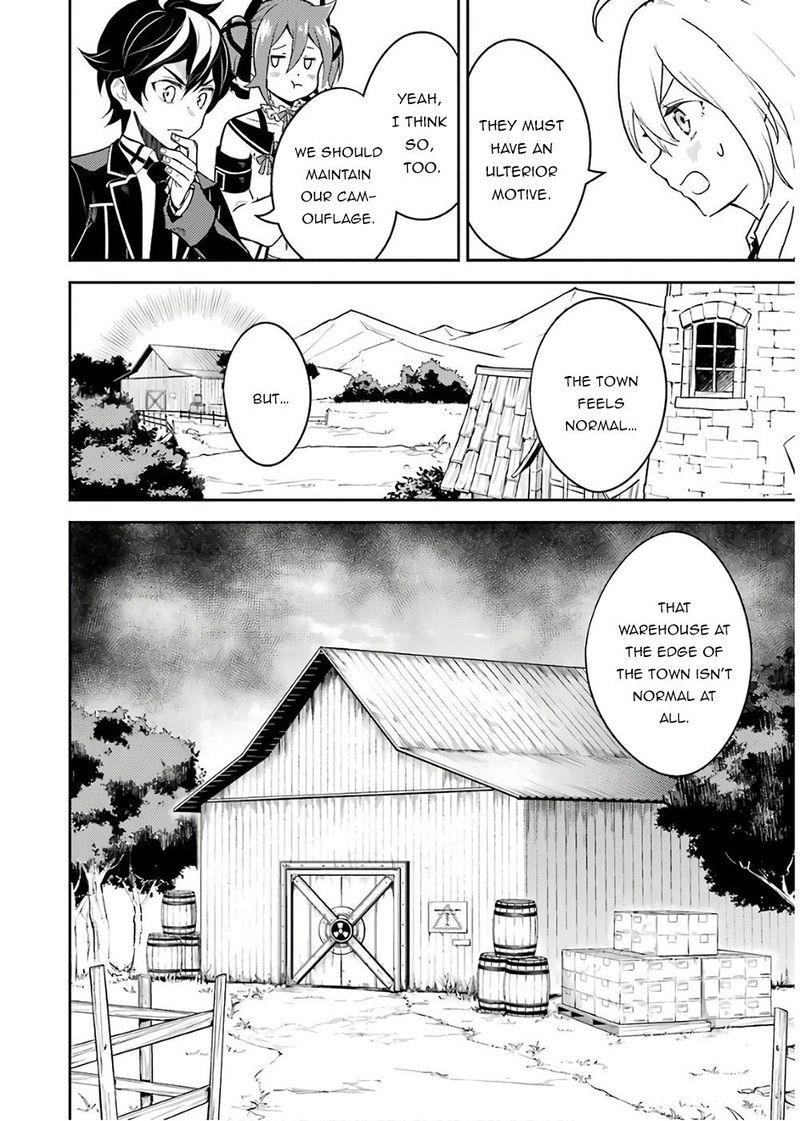 Shikkaku Mon No Saikyou Kenja Chapter 41.2 - Page 13 in English