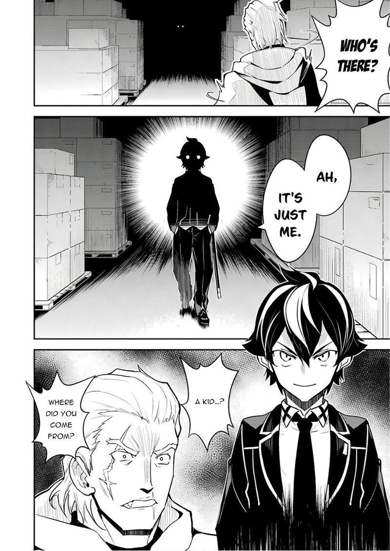 Shikkaku Mon No Saikyou Kenja Chapter 41.2 - Page 20 in English