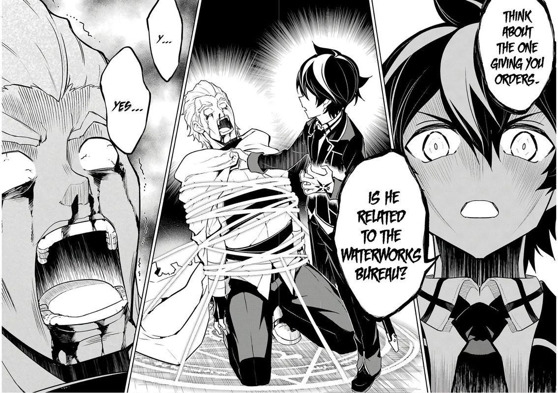 Shikkaku Mon No Saikyou Kenja Chapter 41.2 - Page 26 in English