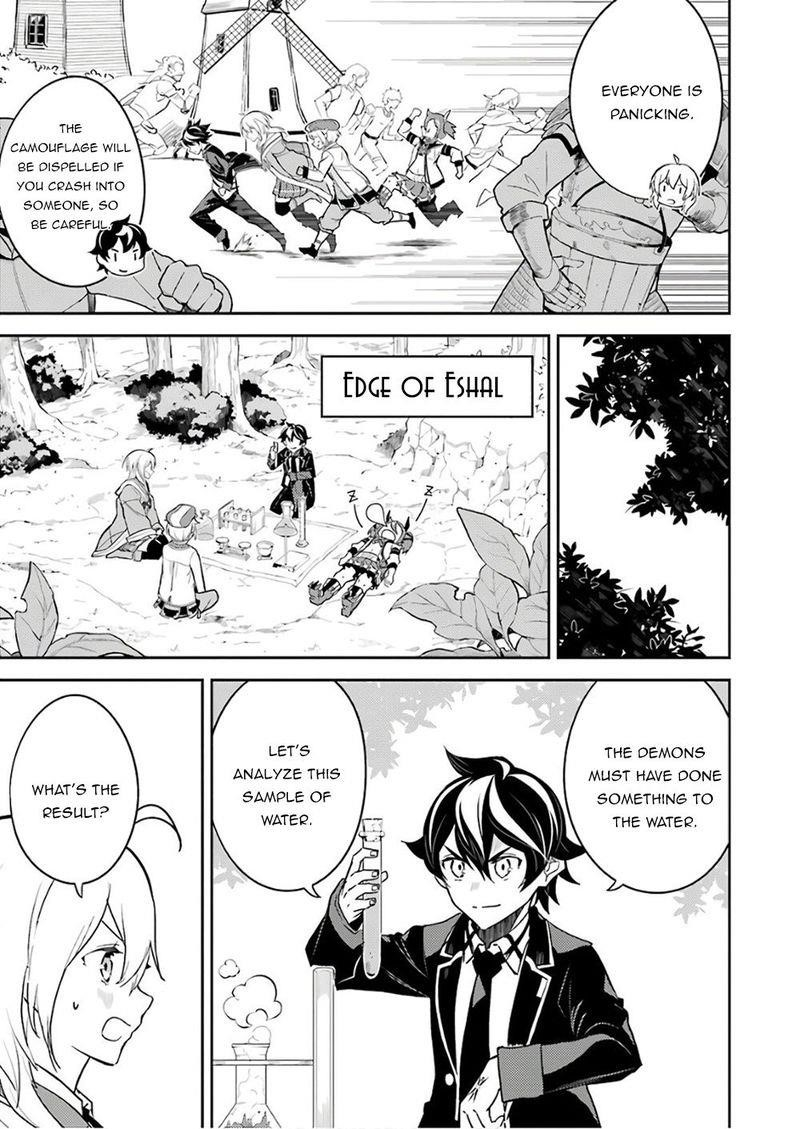Shikkaku Mon No Saikyou Kenja Chapter 41.2 - Page 31 in English