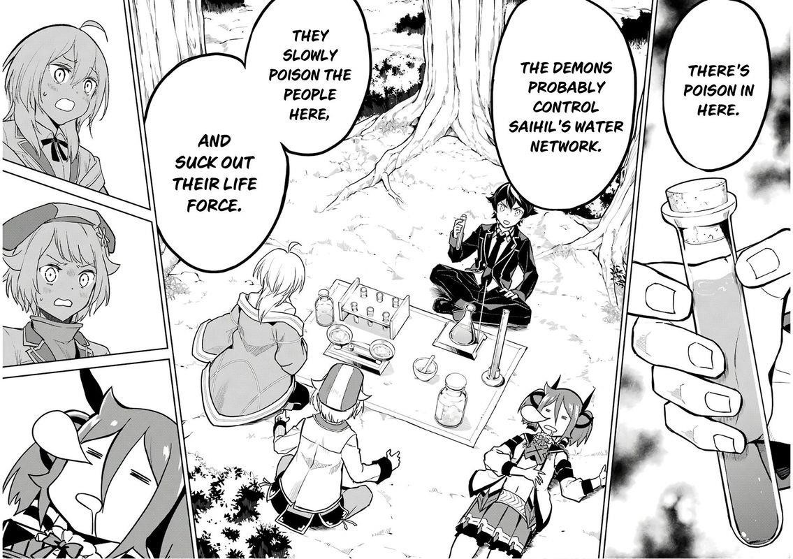 Shikkaku Mon No Saikyou Kenja Chapter 41.2 - Page 32 in English
