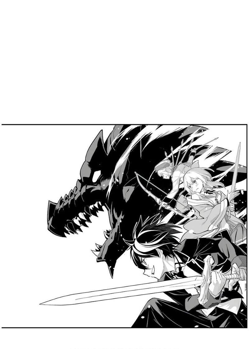 Shikkaku Mon No Saikyou Kenja Chapter 41.2 - Page 34 in English