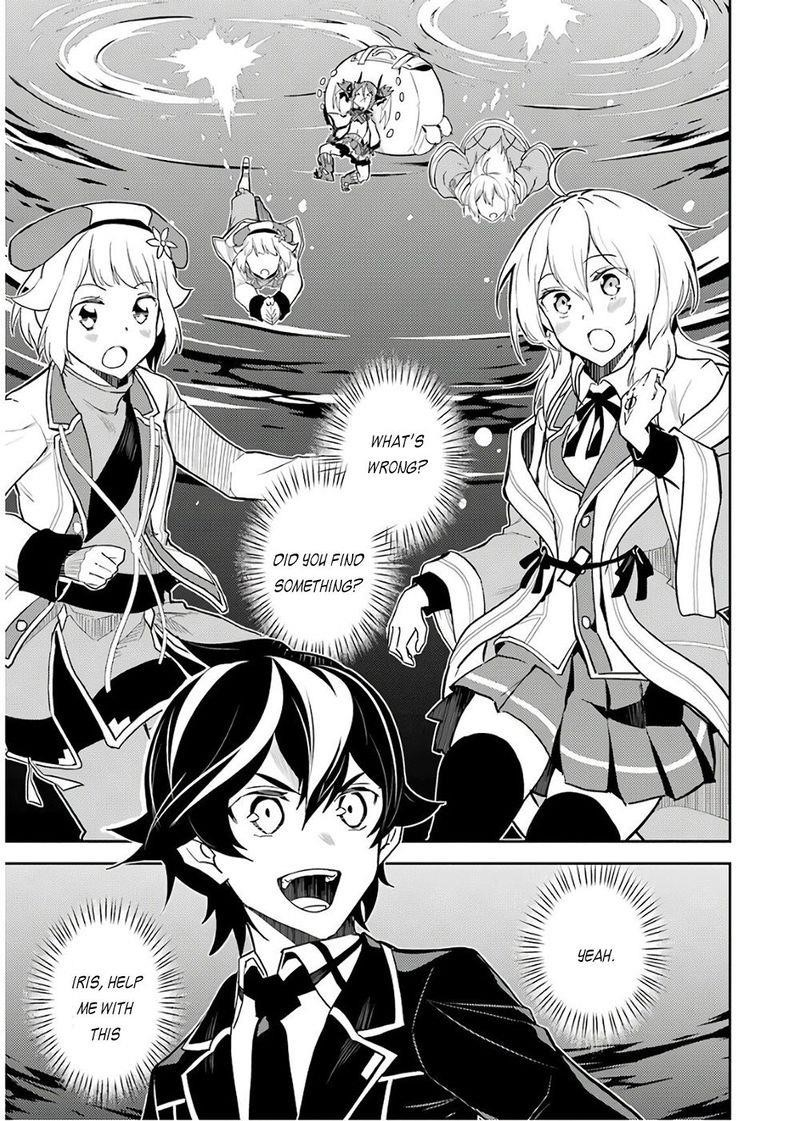 Shikkaku Mon No Saikyou Kenja Chapter 41.2 - Page 4 in English
