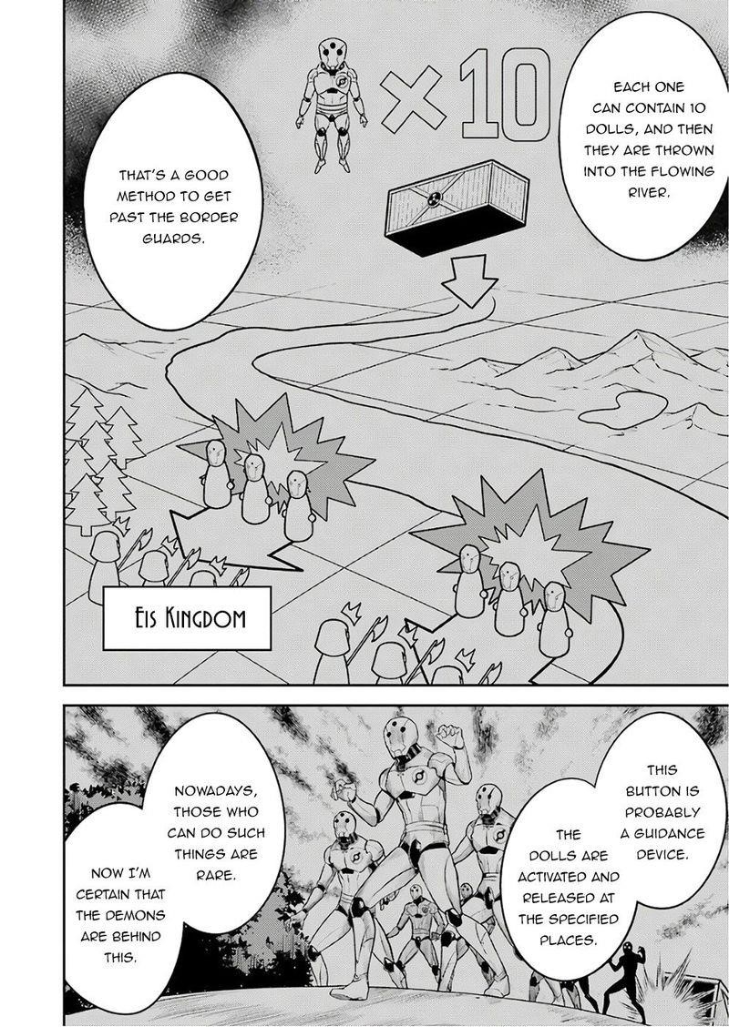 Shikkaku Mon No Saikyou Kenja Chapter 41.2 - Page 7 in English