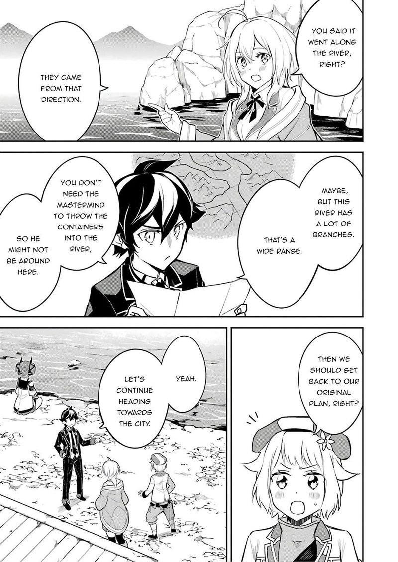 Shikkaku Mon No Saikyou Kenja Chapter 41.2 - Page 8 in English