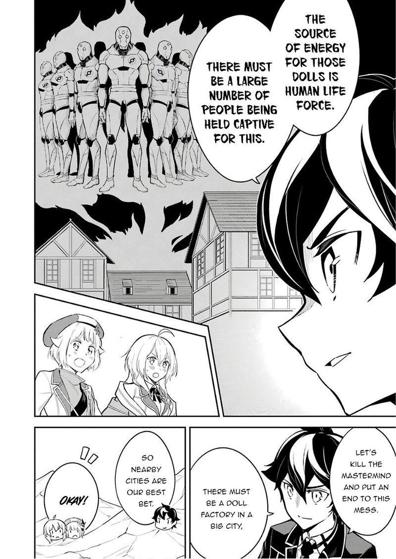 Shikkaku Mon No Saikyou Kenja Chapter 41.2 - Page 9 in English