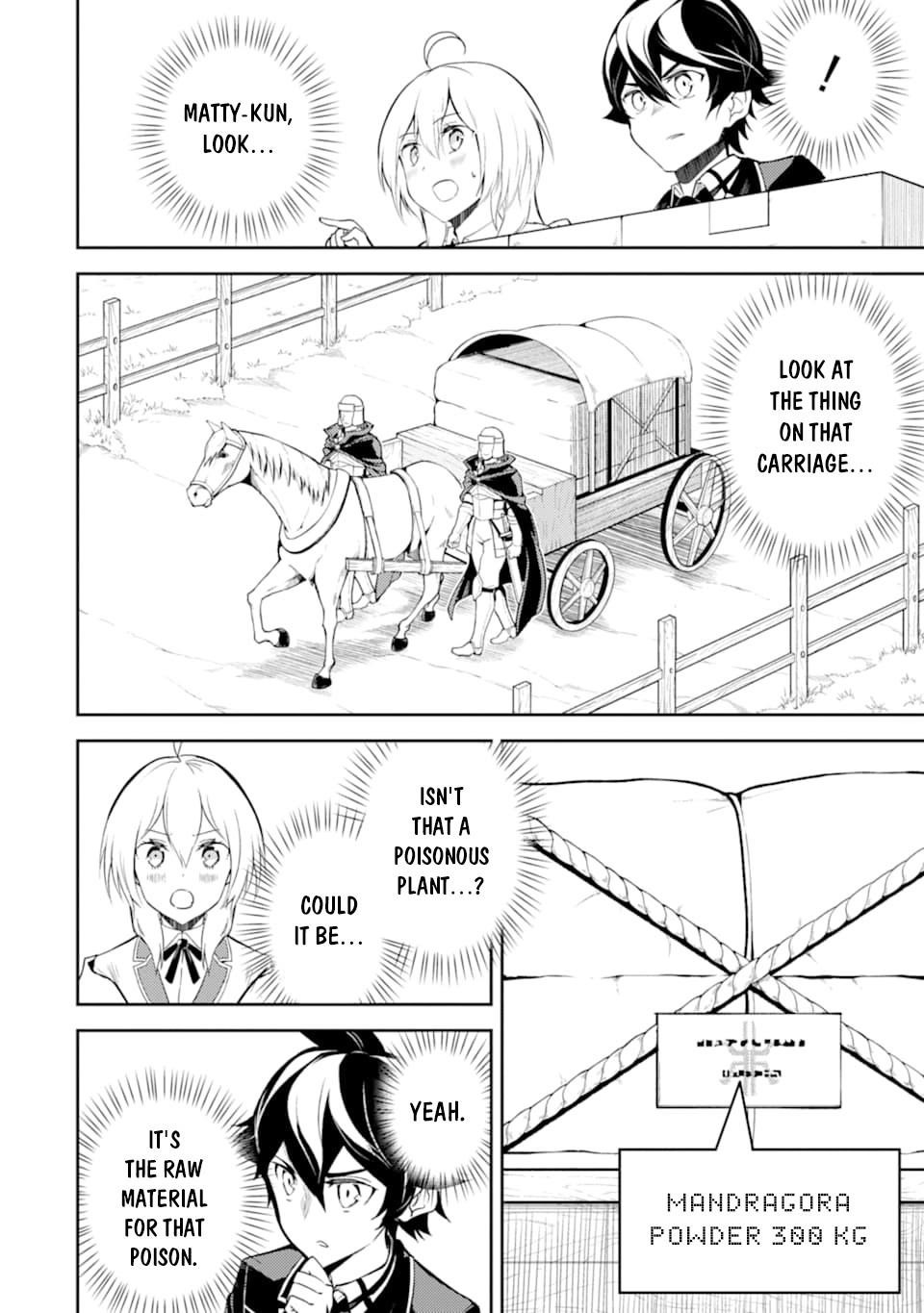Shikkaku Mon No Saikyou Kenja Chapter 42.1 - Page 11 in English
