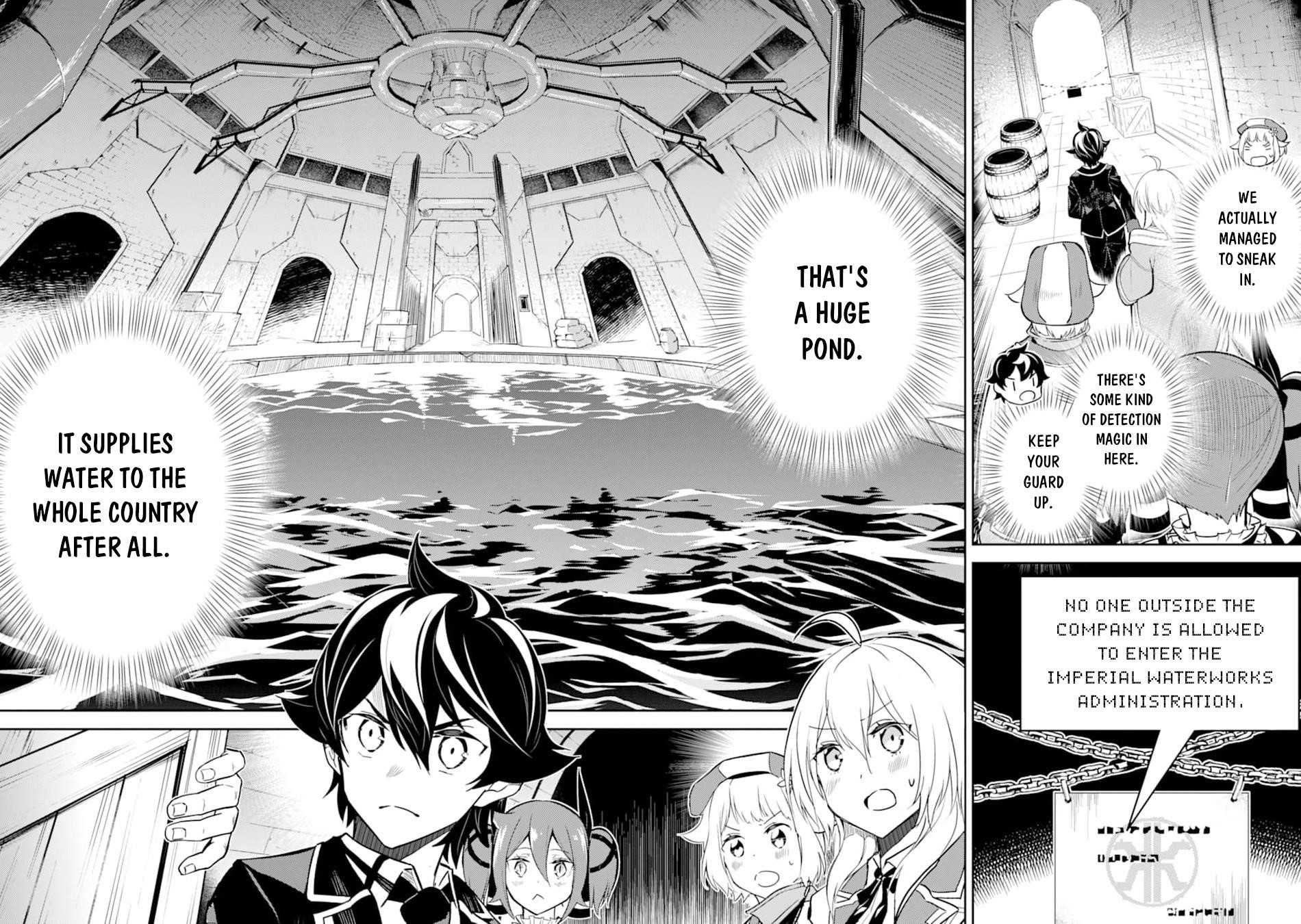 Shikkaku Mon No Saikyou Kenja Chapter 42.1 - Page 17 in English