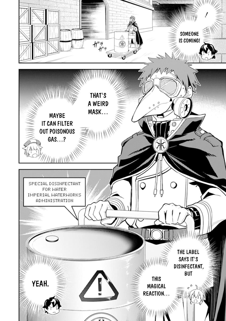 Shikkaku Mon No Saikyou Kenja Chapter 42.1 - Page 18 in English