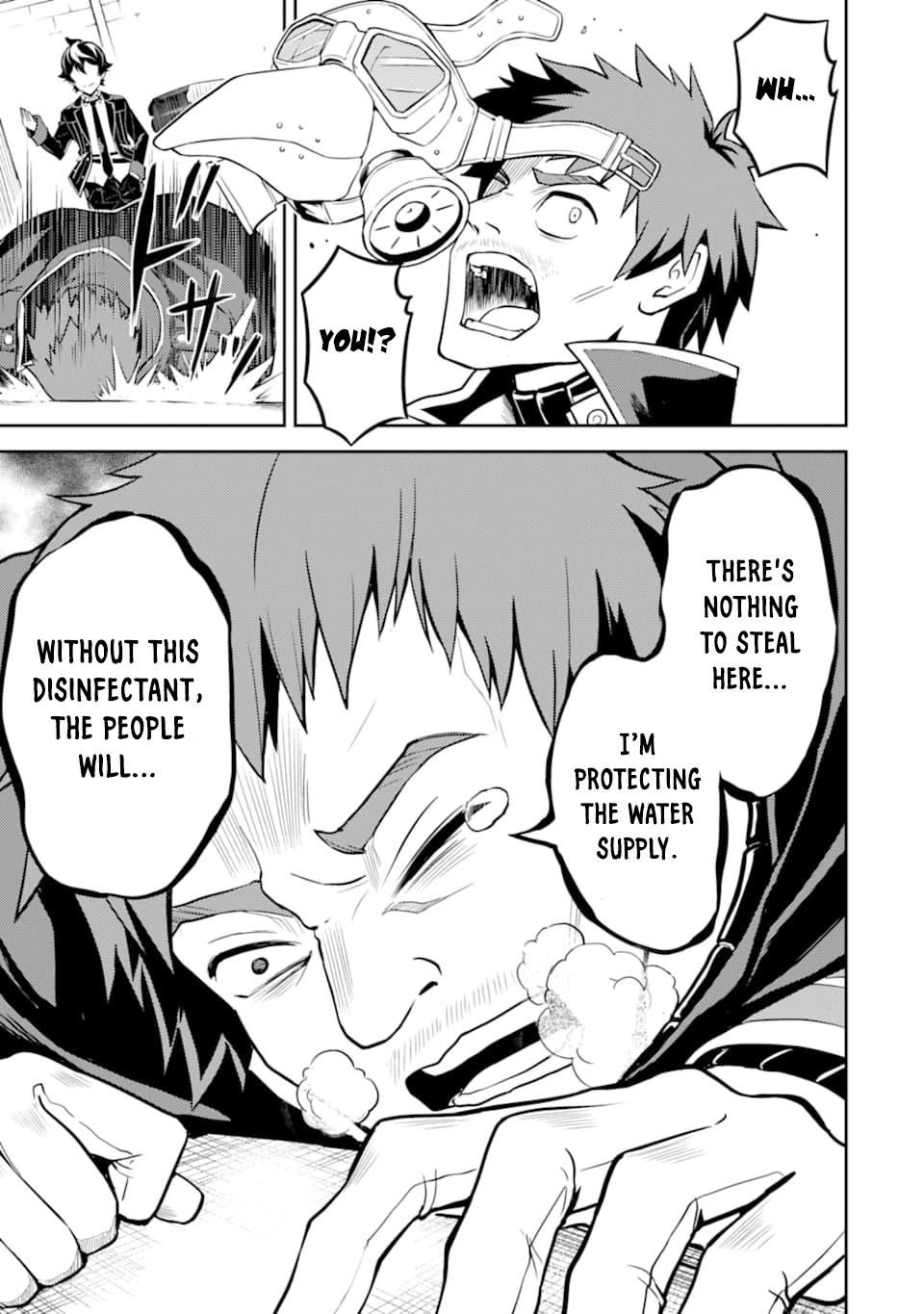 Shikkaku Mon No Saikyou Kenja Chapter 42.1 - Page 21 in English