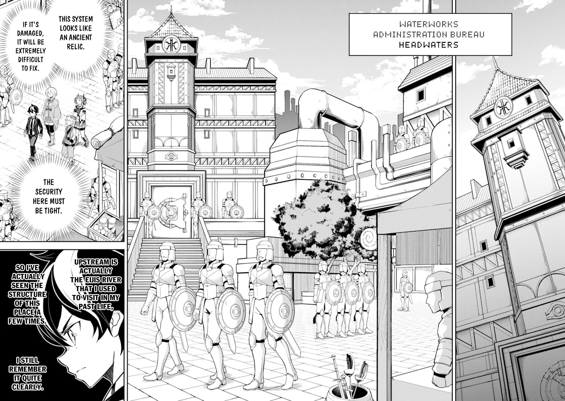 Shikkaku Mon No Saikyou Kenja Chapter 42.1 - Page 8 in English