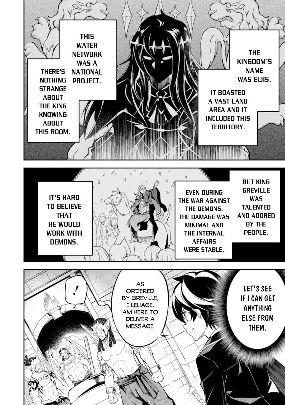 Shikkaku Mon No Saikyou Kenja Chapter 42.2 - Page 11 in English